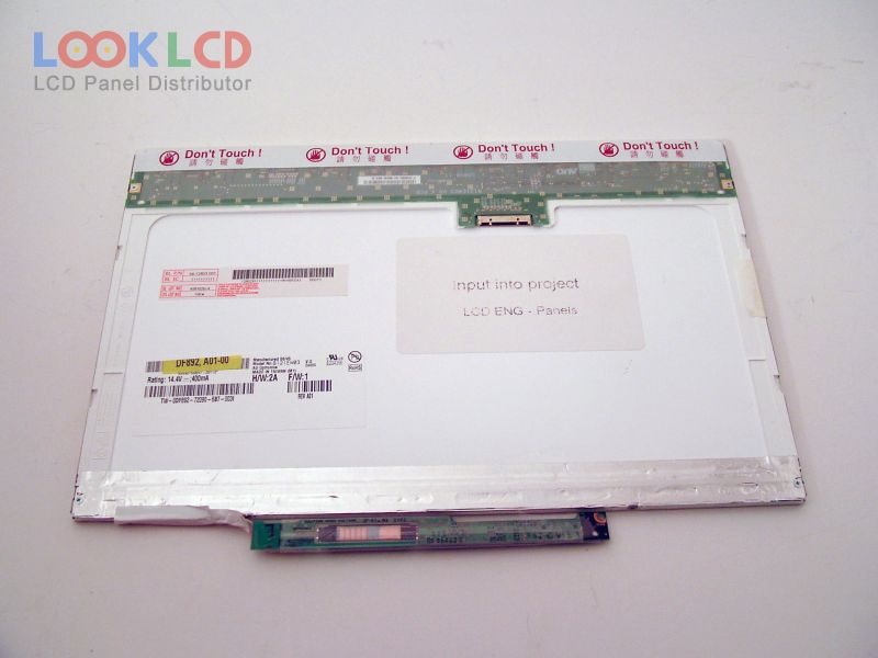 B121EW03 V0